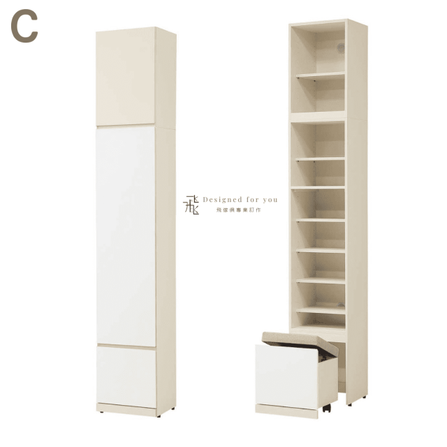 B671-2 萊拉玄關鞋櫃