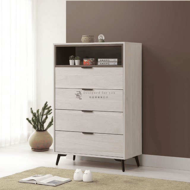 B266-5 貝芮特五斗櫃