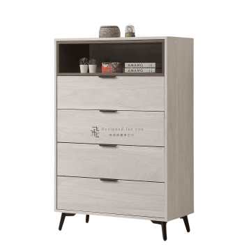 B266-5 貝芮特五斗櫃