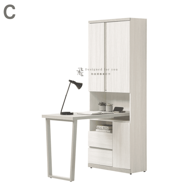 B701 黛拉組合書桌櫃（全組）