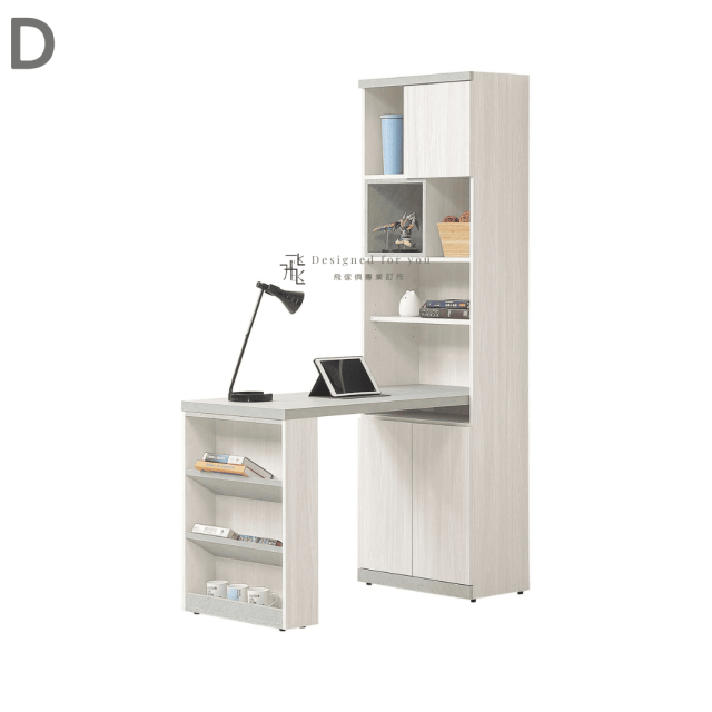 B701 黛拉組合書桌櫃（全組）