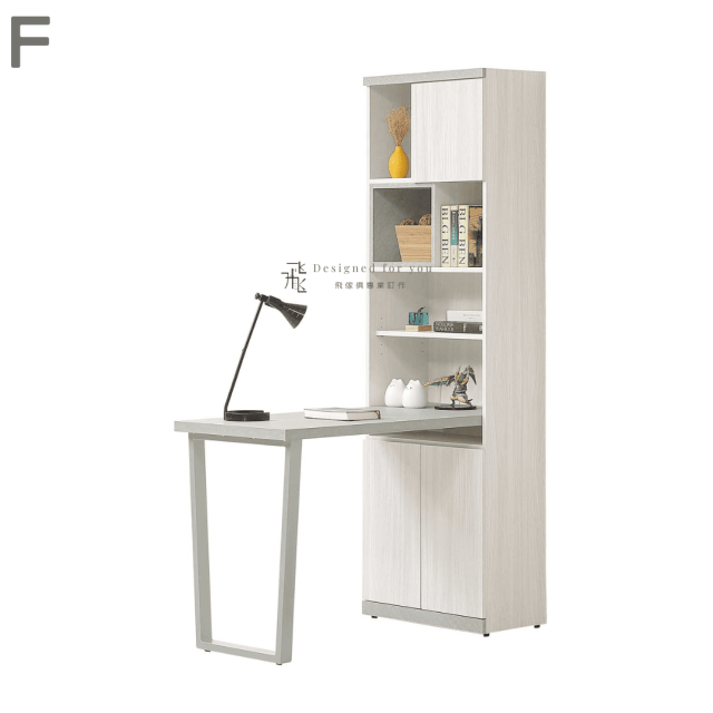 B701 黛拉組合書桌櫃（全組）