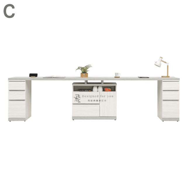 B703 黛拉多功能組合書桌(全組)