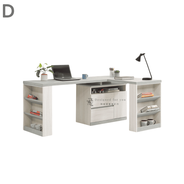 B703 黛拉多功能組合書桌(全組)
