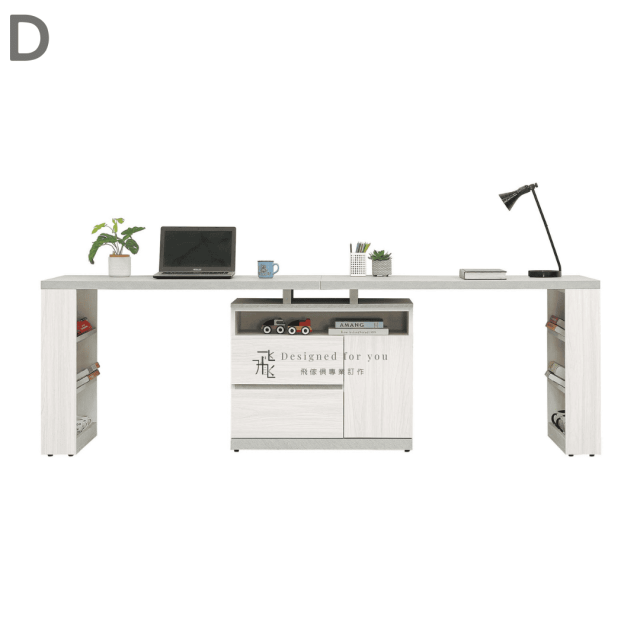 B703 黛拉多功能組合書桌(全組)