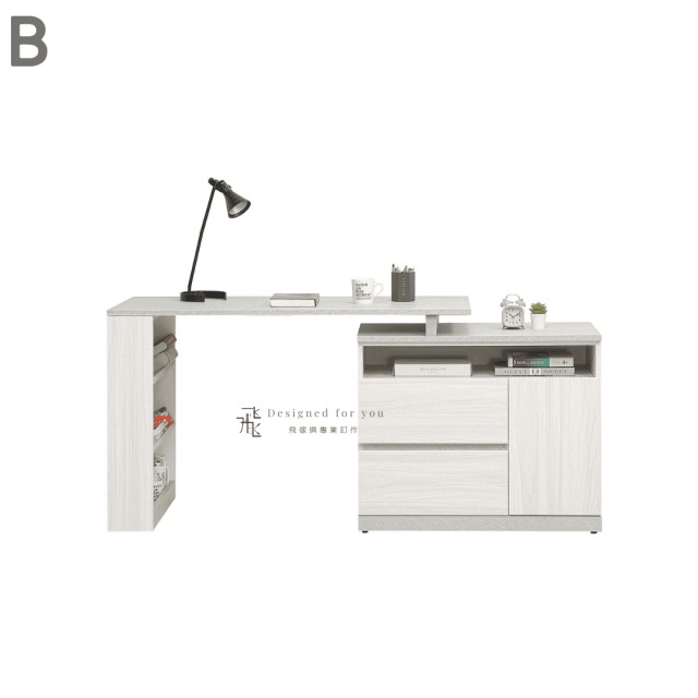 B704 黛拉組合書桌(全組)