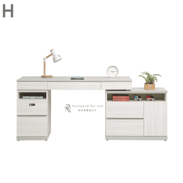 B705 黛拉組合書桌(全組)