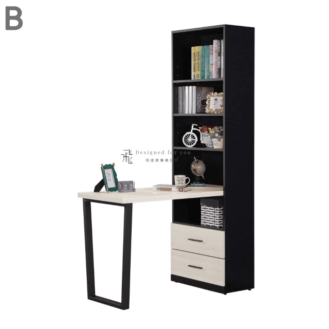 B713 伊凡卡組合書桌櫃（全組）
