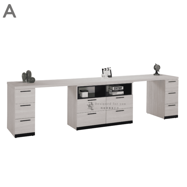 B716 伊凡卡多功能組合書桌(全組)