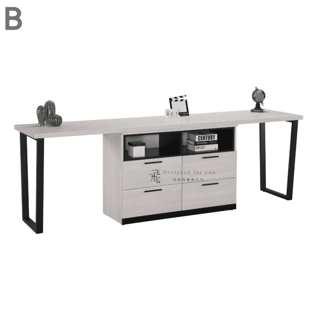 B716 伊凡卡多功能組合書桌(全組)