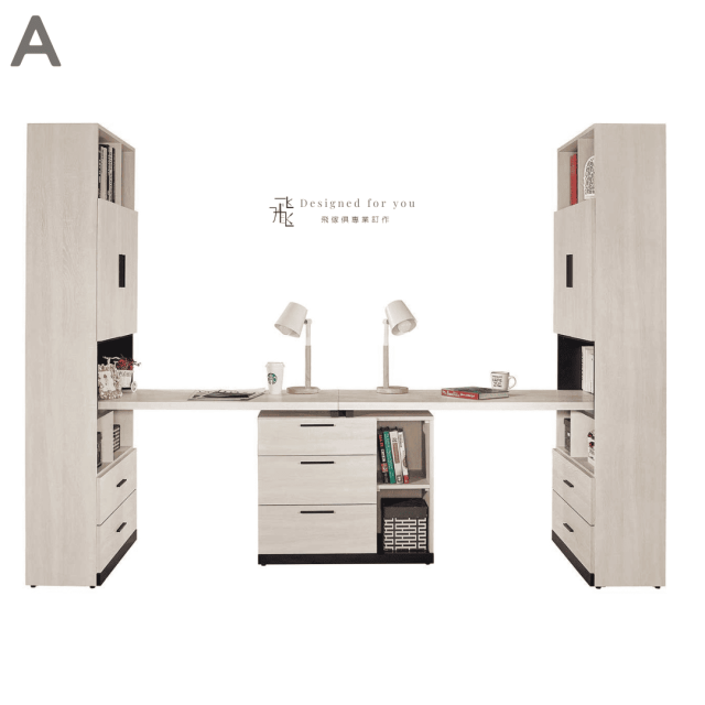 B722 伊凡卡雙人組合書桌櫃(全組)