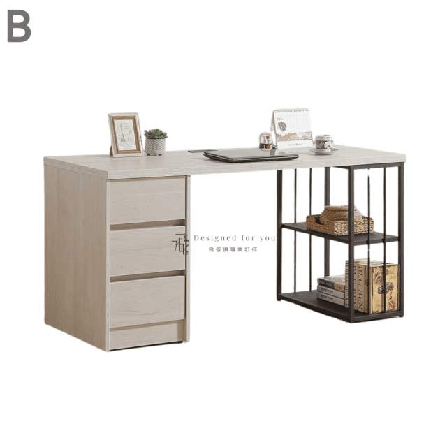 B728 菲洵書桌