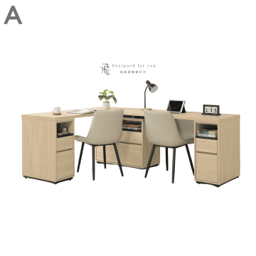 B740 優悅多功能組合書桌(全組)