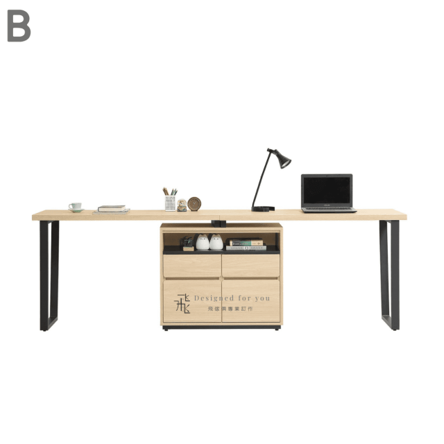 B740 優悅多功能組合書桌(全組)