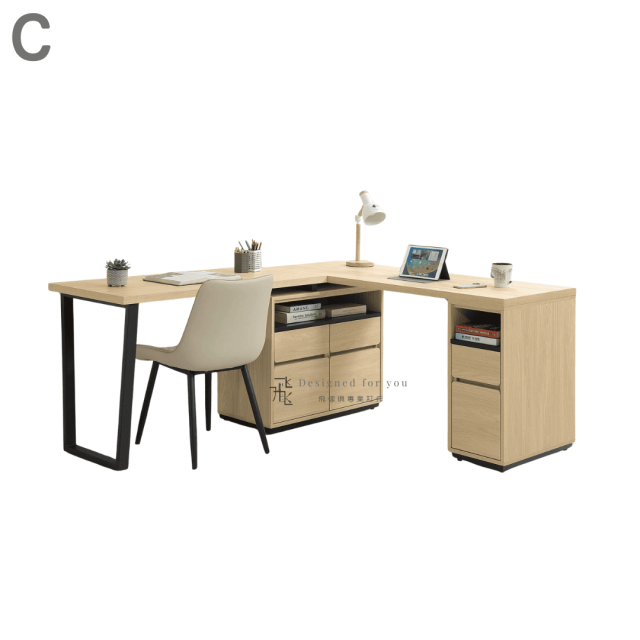 B740 優悅多功能組合書桌(全組)