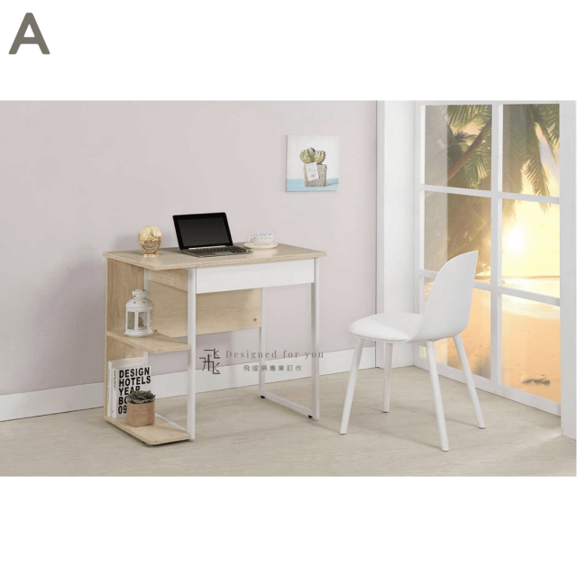 B760 書桌