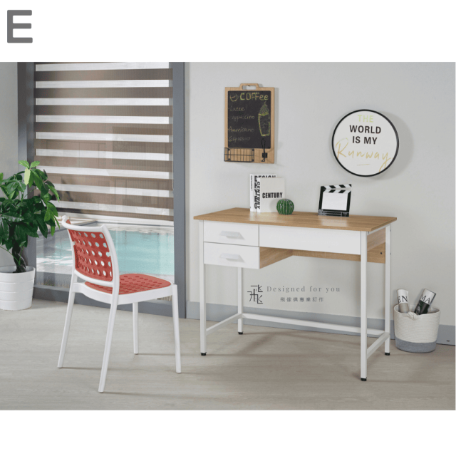 B760 書桌