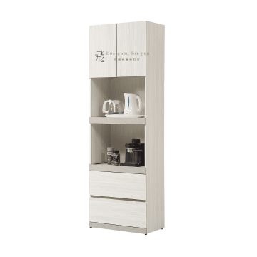 B819-2 黛拉2尺高餐櫃