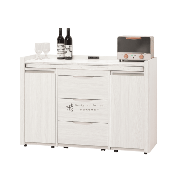 B823-2 蓁妮4尺活動餐桌櫃