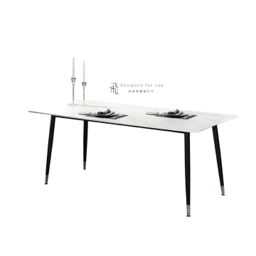 B872 吉麗尺岩板餐桌