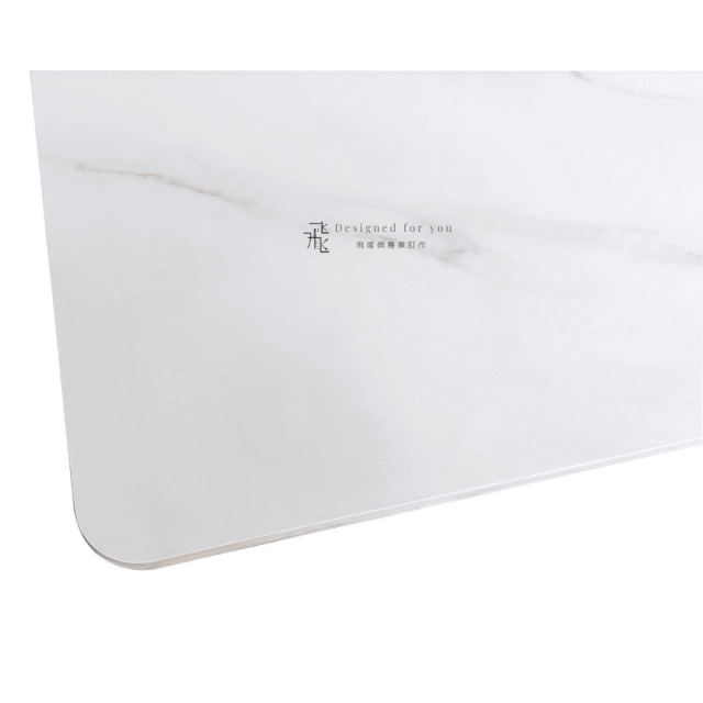 B872 吉麗尺岩板餐桌