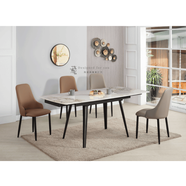 B873-2 洛里安岩板拉合餐桌