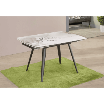 B873-2 洛里安岩板拉合餐桌