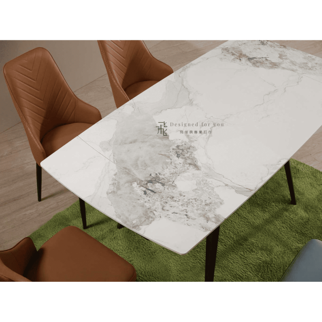 B873-2 洛里安岩板拉合餐桌