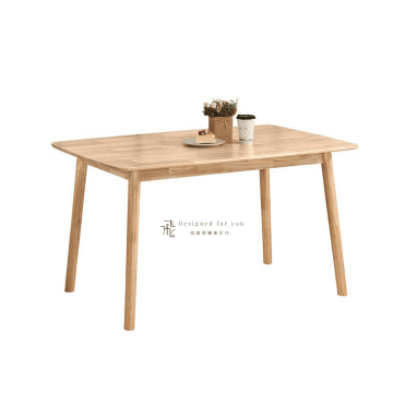 B885-2 雅莉4.3尺實木餐桌