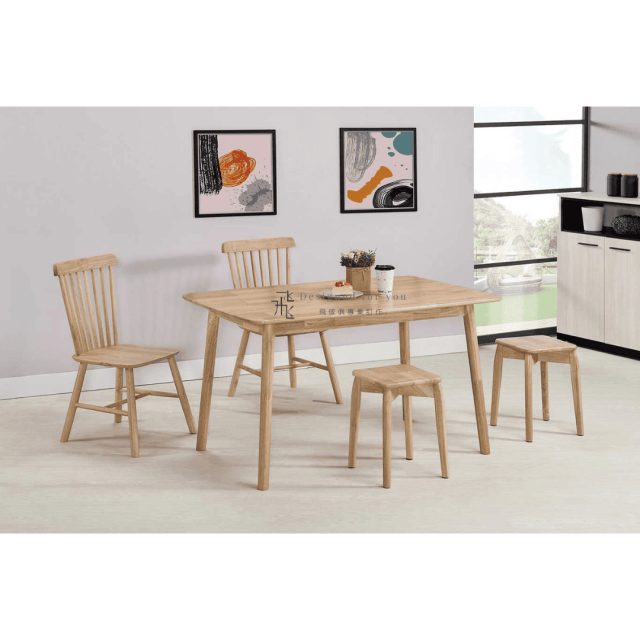 B885-2 雅莉4.3尺實木餐桌