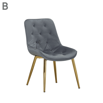 B921 康鉑布餐椅