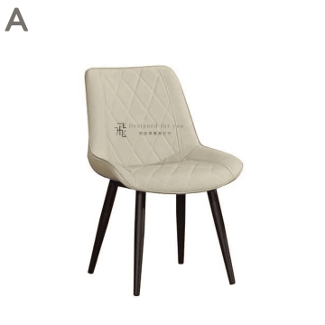 B922 品悅皮餐椅