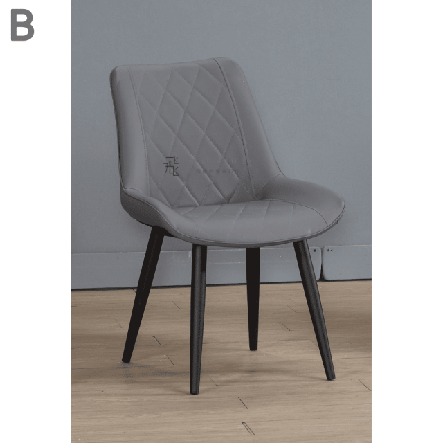 B922 品悅皮餐椅