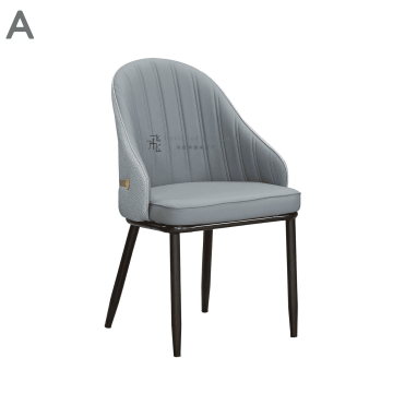 B923 荷逸貓抓皮餐椅