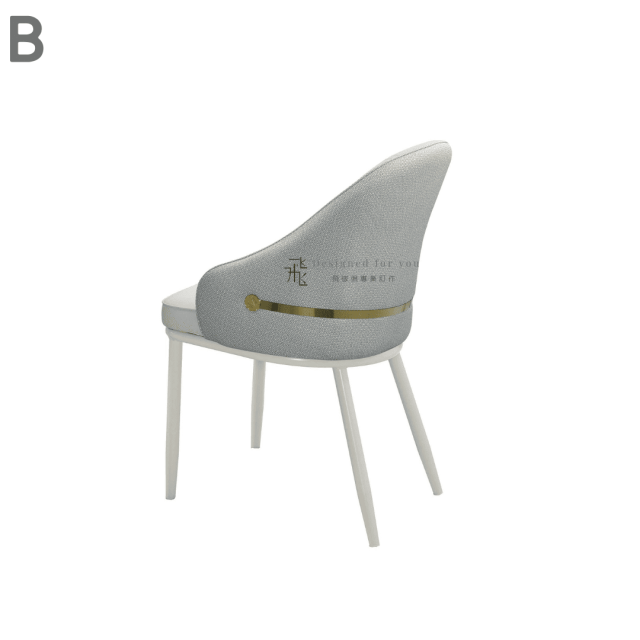 B923 荷逸貓抓皮餐椅