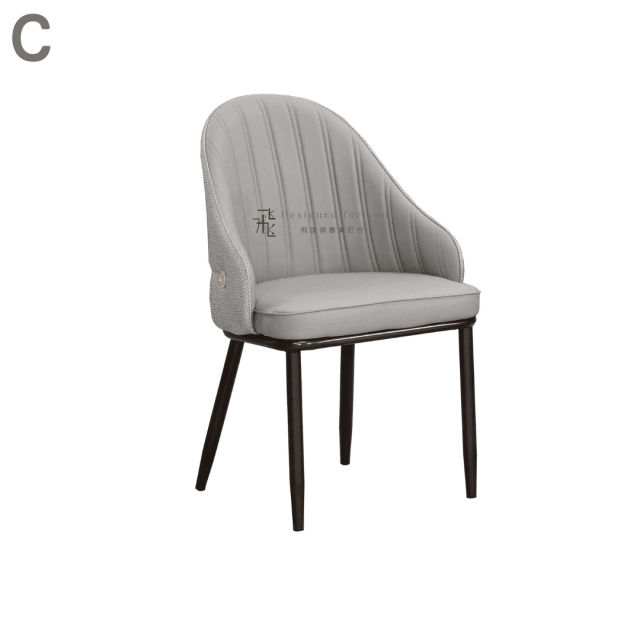 B923 荷逸貓抓皮餐椅