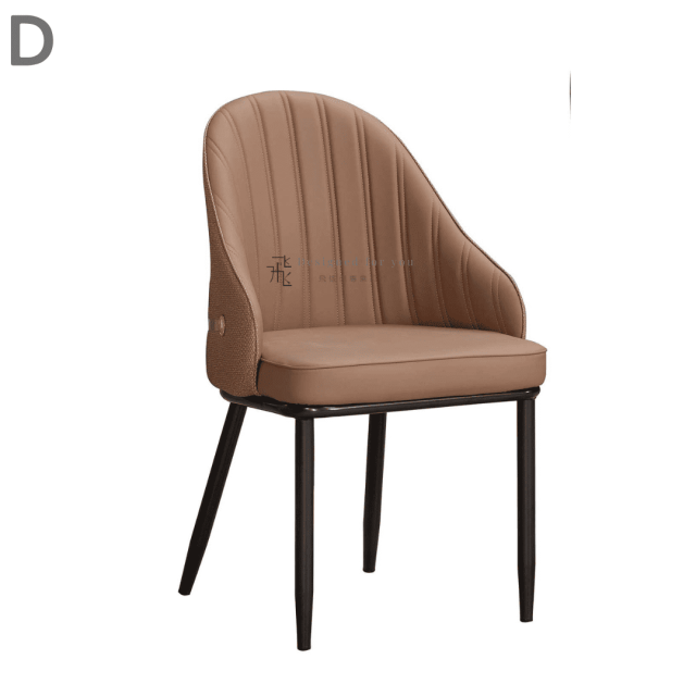 B923 荷逸貓抓皮餐椅