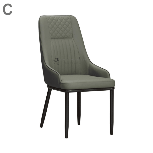 B923 鉑興貓抓皮餐椅