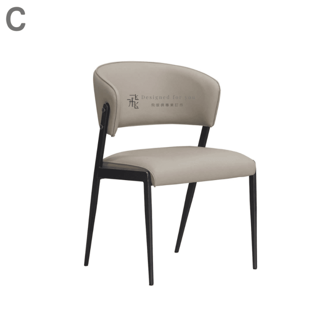 B925 霍特爾貓抓皮餐椅