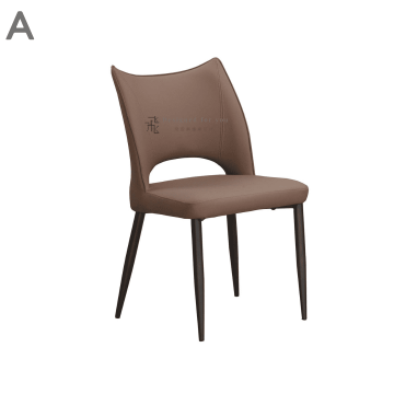 B925 柏樂詩貓抓皮餐椅