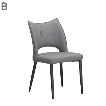 B925 柏樂詩貓抓皮餐椅