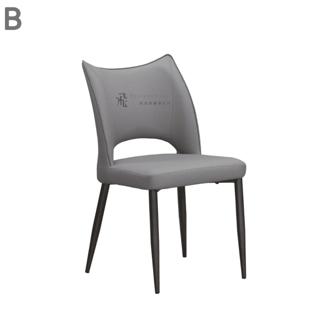 B925 柏樂詩貓抓皮餐椅