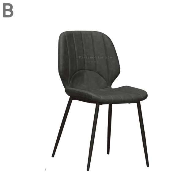 B926 耶寧雲彩皮餐椅