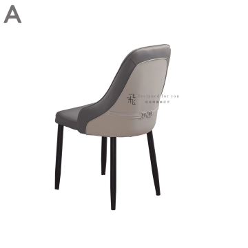 B927 維拉貓抓皮餐椅