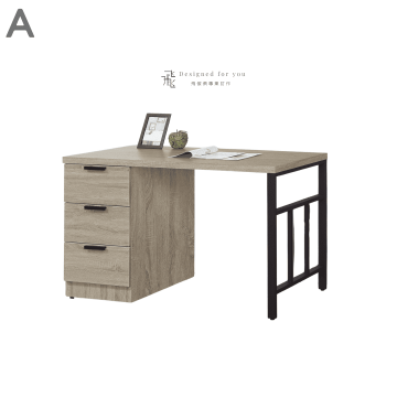 C860 雷克斯書桌