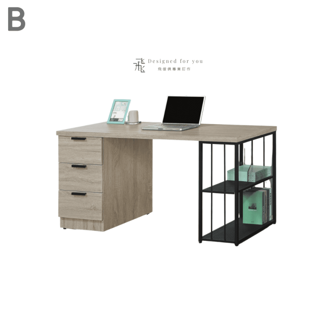 C860 雷克斯書桌