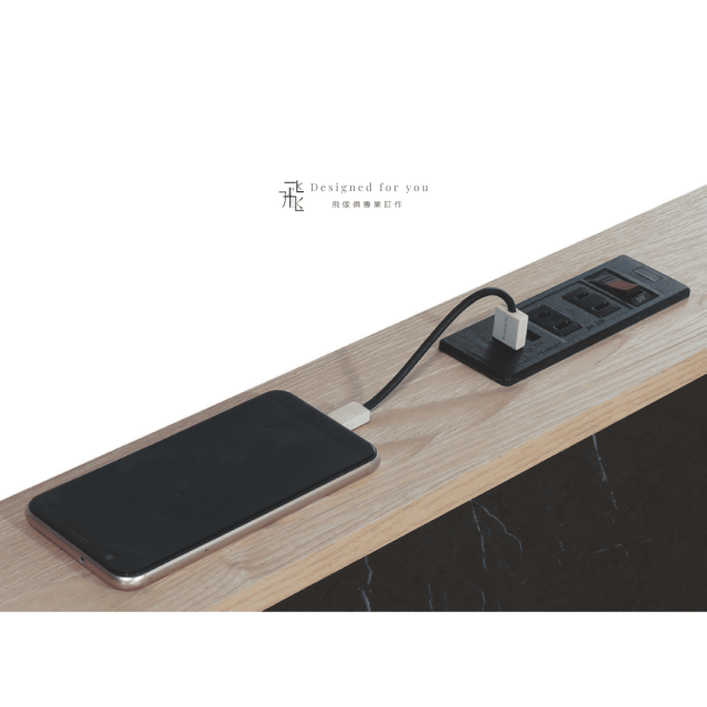 C860 雷克斯書桌