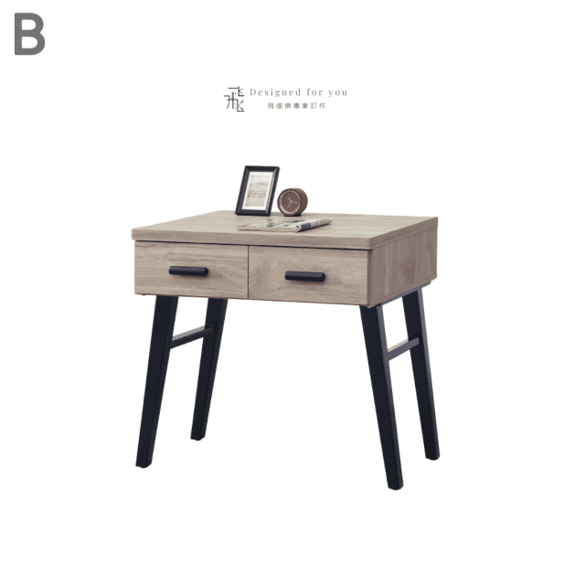 C861 木書桌