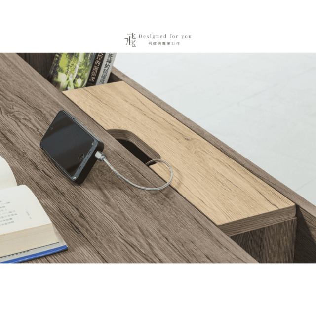 C864 哈瓦那灰橡色書桌