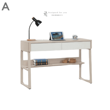 C867 木紋書桌